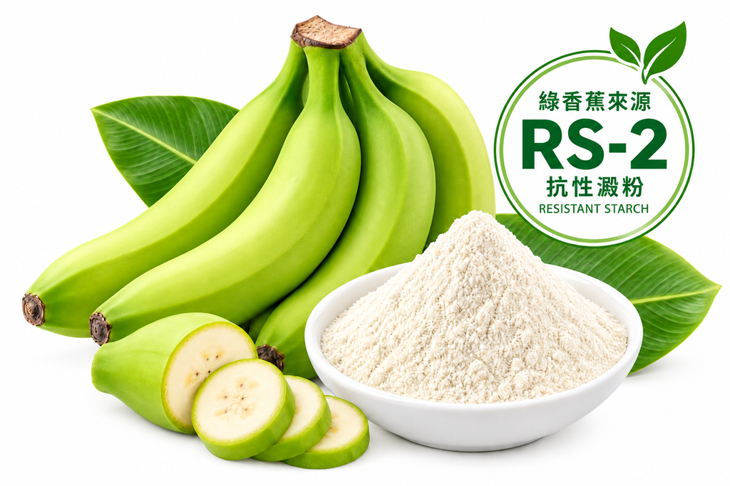 RS-2 綠香蕉